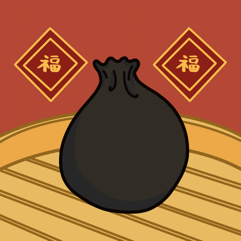 Baos